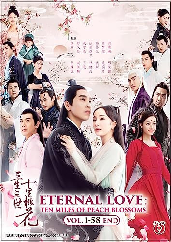 Eternal Love: Ten Miles of Peach Blossoms (三生三世十里桃花) Chinese TV Drama /w English & Chinese Sub