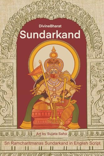 Sundarkand: Sri Ramcharitmanas Sundarkand in English Script