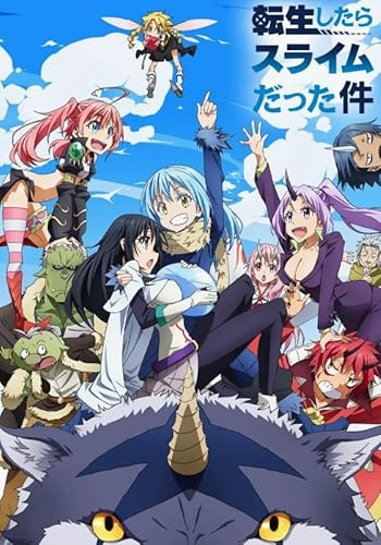 RUIYANMQ Jigsaw Puzzle 1000 Stück Abenteuer Anime-Charakter Rimuru Tempest Poster Holzpuzzle Für Zuhause Stressabbau Spiel Vg145Gz