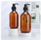 Lot de 2 distributeurs de savon à pompe - 500 ml - Pour cuisine, salle de bain, plan de travail, cuisine - Marron