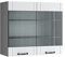 Vicco Küchenglasschrank Fame-Line, Glashängeschrank, Weiß Landhaus/Anthrazit, 80 cm