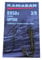 Kamasan 3/0 Uptide Hooks - Bronze, Size 3/0, Spear Point, 1 Piece
