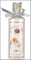 Christening Baptism Baby Boy Candle 6 Gift Wrapped
