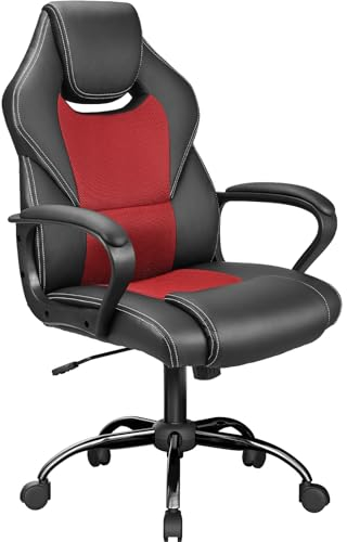 BASETBL Office Chair Executive Chair, High Back Racing Style Ergonomic Swivel Chair for Home Gaming Business, Lumbar Support PU Leather Adjustable Height Durable Comfy Chair Easy to Assemble (Red)