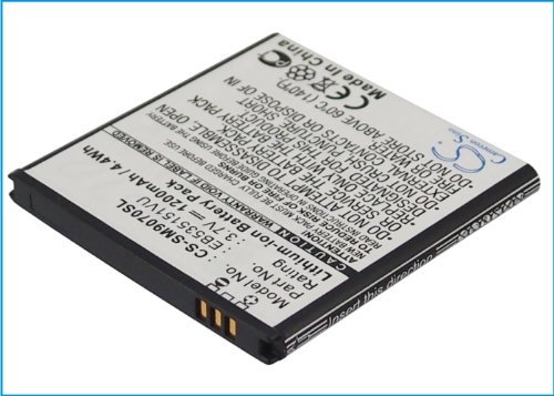Battery for Samsung Galaxy S Advance Li-ion 3.7V 1200mAh - EB535151VU, EB535151VUBSTD