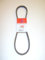 Ariens Schneefräse-Gürtel, Flat Belt, für Ariens Schneefräsen, MECHANICAL_BELT, Gürtel, 07200020
