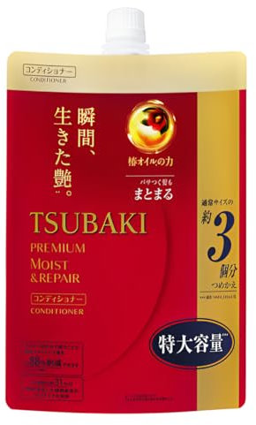 Premium Moist Repair Conditioner für Tsubaki Refill Pack 900 ml