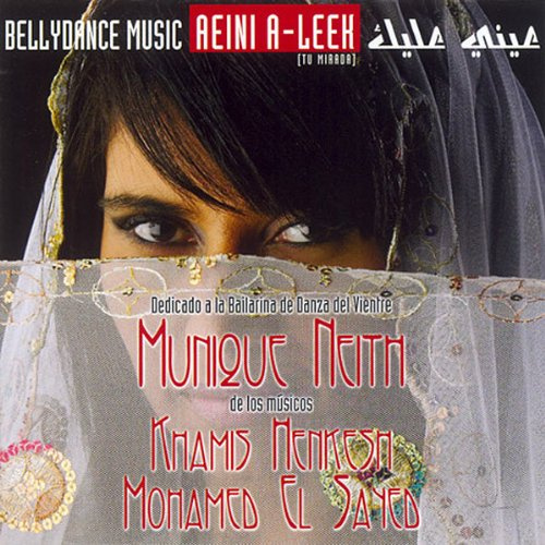 Aeini A-Leek (Tu Mirada)