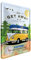 Nostalgic-Art Retro Blechpostkarte, 10 x 14 cm, VW Bulli – Let's Get Away! – Volkswagen Bus Geschenk-Idee, Postkarte aus Metall, Mini-Blechschild als Grußkarte