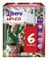 Libero Up & Go Taglia 6 Pannolino Per Bambini Con Peso 13-20kg, 18Pannolini