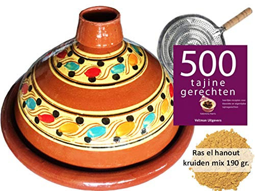 Marocstore.nl Tajine Tagine Set für 4 Personen Ø 30 cm – Keramik Tajine in Beige (Rund) mit Flammenverteiler & 190 g Gewürzmischung – Marokkanischer Schmortopf Vorteilspaket