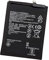 Backupower Ersatz HB386280ECW Akku Kompatibel mit Huawei P10, P10 Premium Edition, P10 Premium Edition Dual SIM Mobile Phone Smartphone