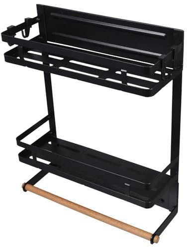 Amosfun Estante Magnético para Refrigerador Organizador Lateral Almacenamiento Versátil