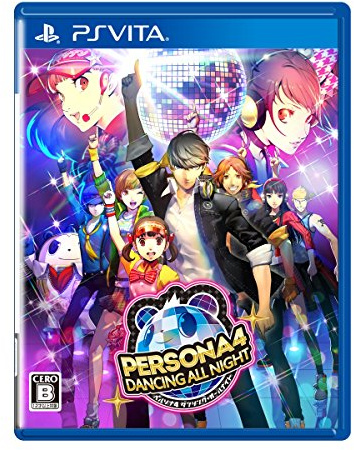 Persona 4: Dancing All Night [PSVita][Japan import]