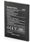 NEWASHAN Batteria compatibile con Wiko Telefono Cellulare Jerry 2 3 Tommy 3 Y60 Mobile Smartphone 2500mAh 3,8V Ricaricabile Li-ION Lipo Accu Batterie 2610