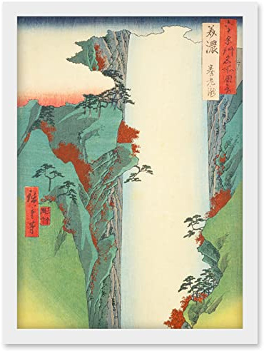Artery8 Yoro Waterfall Mino Province Utagawa Hiroshige Japanese Woodblock Artwork Framed Wall Art Print A4
