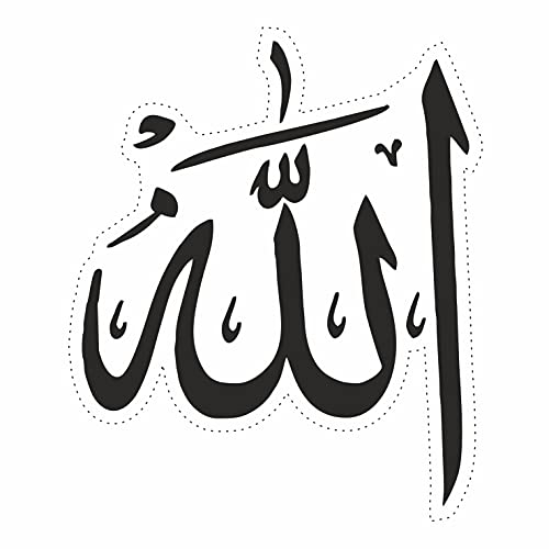 Generisch Aufkleber | Allah Islam | 8 cm x 10 cm Autoaufkleber | Made IN Germany