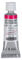 Schmincke – HORADAM® AQUARELL - feinste Künstler-Aquarellfarben, Rubinrot - 5 ml