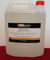 Aceite esencial de sauna y baño turco (5 L, menta)