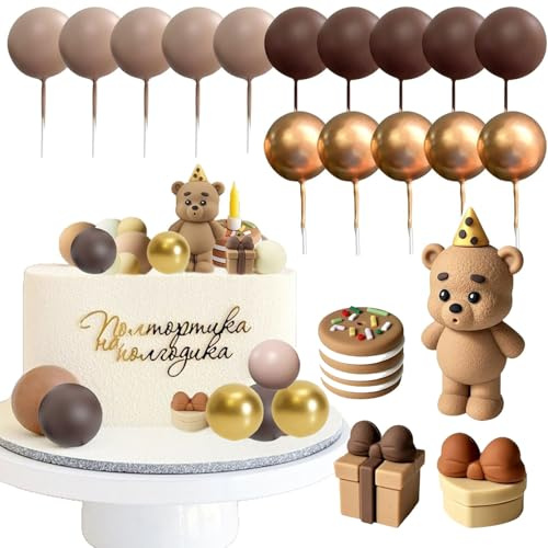 Srvauyea 19 Stück Tortendeko Bär, Tortendeko Kugeln Cake Topper Bär, Torten Topper Brauner Bär, Teddybär Kuchen Dekoration, Teddybär Geburtstagstorte Deko für Geburtstag Party Hochzeit BabyShower