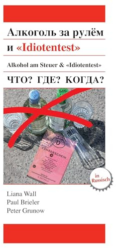 Idiotentest (russischsprachige Ausgabe)