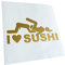 - Autoaufkleber - I Love Sushi Aufkleber für Auto, Laptop, Fahrrad, LKW, Motorrad mehrfarbig JDM Decal Racing