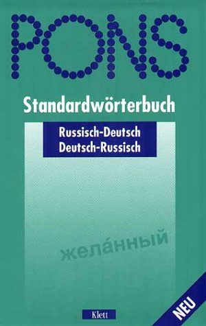 PONS Standardwörterbuch Russisch. Russisch-Deutsch /Deutsch-Russisch