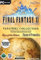 Final Fantasy XI Online - Vana'Diel Collection [Ubisoft Exclusive]