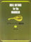 MANDOLIN METHOD VOL.2