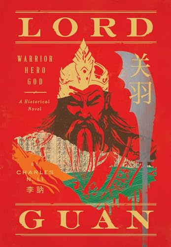 Lord Guan: Warrior, Hero, God