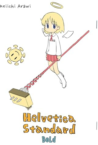 Helvetica Standard Bold (nichijou)