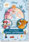 Disney: Mein schönster Sticker- und Malspaß: Sticker- und Malblock
