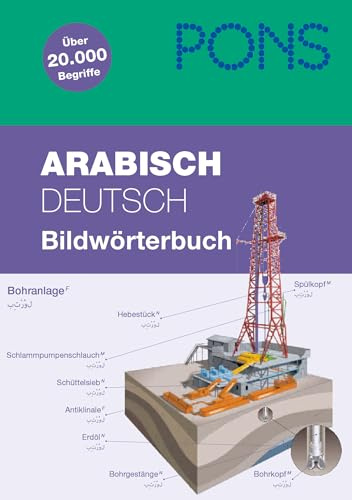 PONS Bildwörterbuch Arabisch: Arabisch/Deutsch