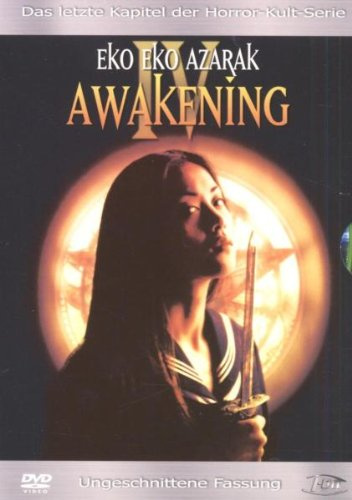 Eko Eko Azarak 4: Awakening