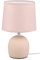 Reality Leuchten Tischlampe - H 26 cm - Beige - Keramik - Stoffschirm