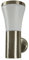 Dapo Hochwertige Edelstahl-Außen-Wand-Leuchte-Lampe SIEGEN, Kunststoff-Schirm weiß, E27 max. 40W, H: 24cm, D: 7,5-12cm IP44 (Ohne Sensor)