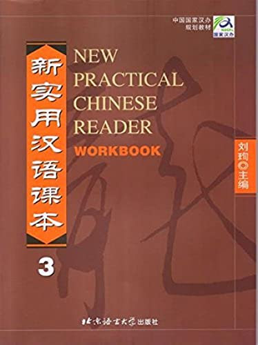 New Practical Chinese Reader (3)