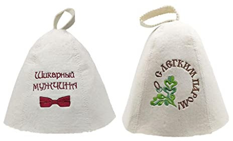 misppro Saunahut, Russische Banya, Saunahattu, Saunahut, Badewolle, Filz, 2 Stück