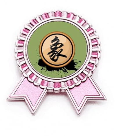 Broche Ministre Chinois Noir Échecs Rose, M, Métal