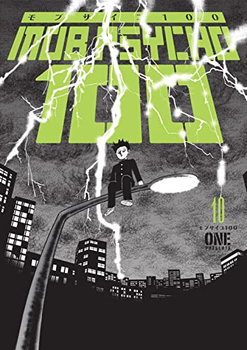 Mob Psycho 100 Volume 10 (Mob Psycho 100, 10)