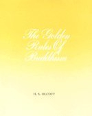 The Nature of Our Seeking