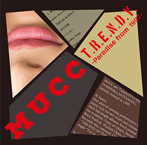 Mucc 2015.6 Mini Album