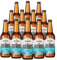Red Rock Brewery Traditional British Ale - Case of 12x 500ml Bottles of English Beer (Lighthouse IPA 3.9%)