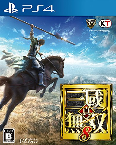 Shin Sangoku Musou 8 / Dynasty warriors 9 - Standard edition [PS4][Japan import]
