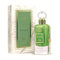 Ithra Eau de Parfum Musk 100 ml Dubai para mujer y hombre, una fragancia Sensual Oriental diseñada y fabricada en Emiratos (Musk Pistachio)