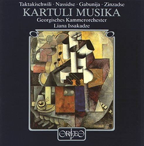 Georgian Composers / Various