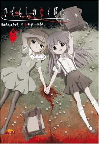 Higurashi - Hinamizawa, le village maudit - vol.6 + box