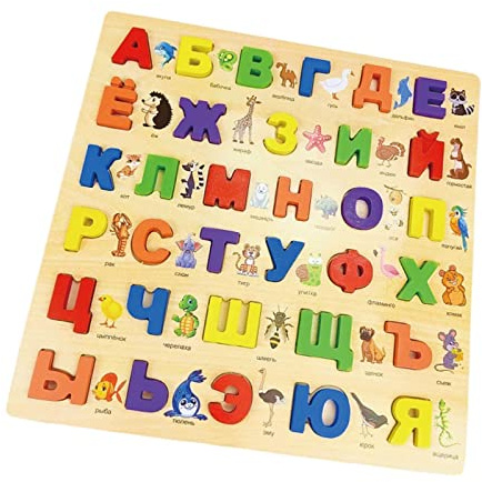 MotiveTech Russisches Alphabet Puzzle, Wörter, Holz, Passendes Puzzle Set, Erkennungsentwicklung, Bunt, für Spiele, Geschenke für Kinder, Babys, Kleinkinde