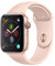 Apple Watch Seires 4 44mm (GPS) - Caja De Aluminio En Oro / Pomelo Correa Deportiva (Reacondicionado)