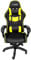 Silla Gamer - Ergonómica - Reposacabezas - Elevación Gas Nivel 4 - Máximo confort - Color: Amarillo -Peso Máximo de Hasta 130 kg - Kubo